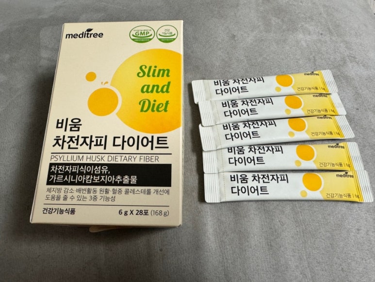 (주)씨너지아이앤티 이미지