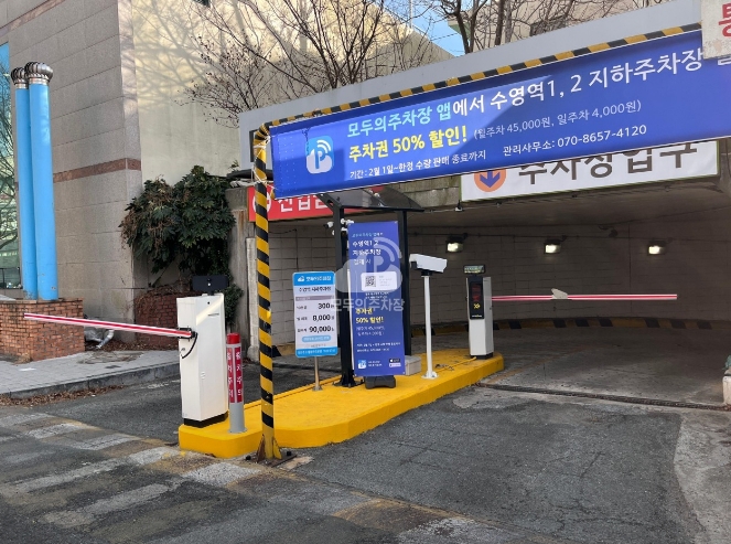 만우장 이미지