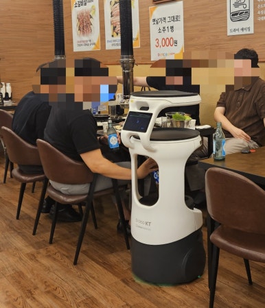 도니본가 이미지