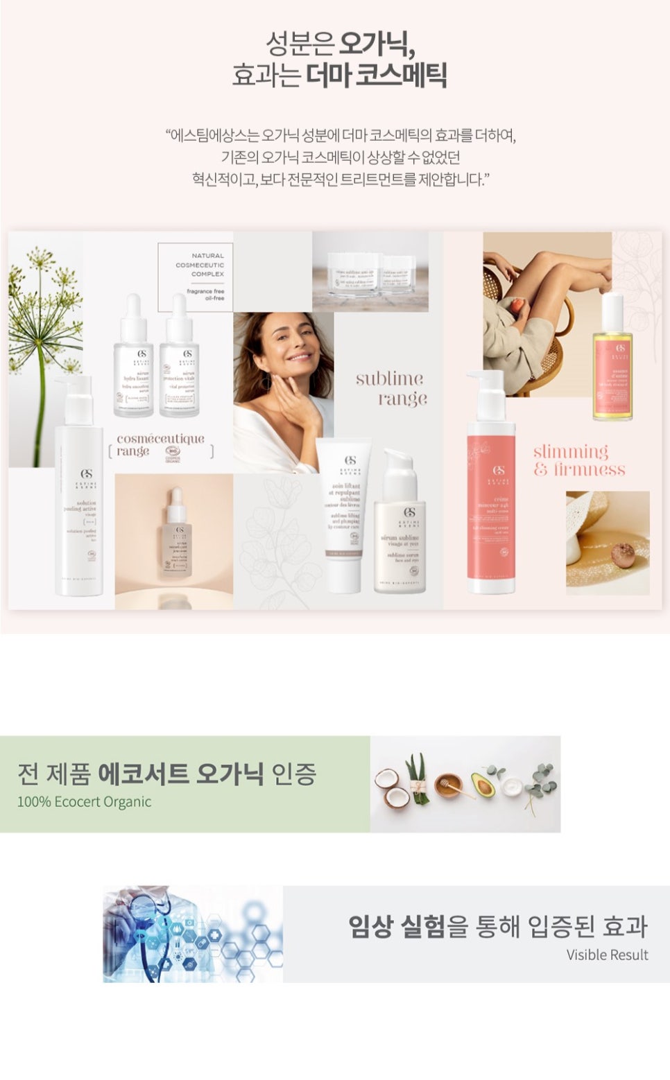 폰당폰당 이미지