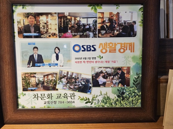 티카페알케미 이미지