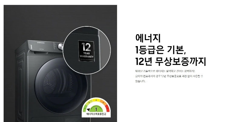 주식회사 현대렌탈서비스 이미지