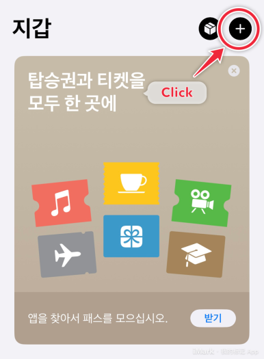 이지페이 이미지