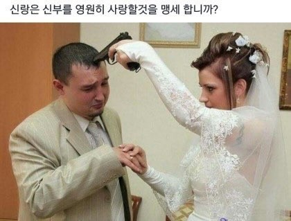딩굴댕굴 이미지