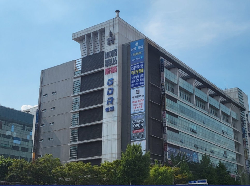 바이칼휘트니스주 이미지