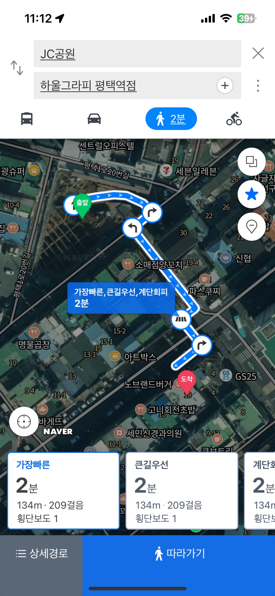 하울그라피 이미지