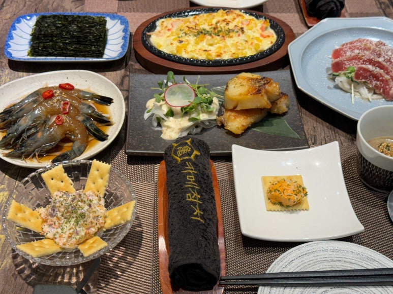 카메참치 이미지