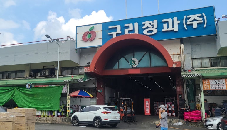 대중청과 이미지