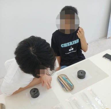 헤이은제작소 이미지