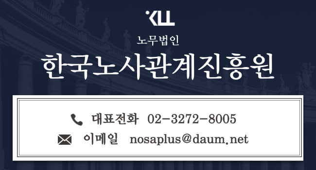 법인태영 이미지