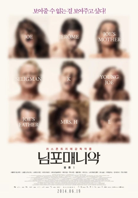 일이삶사 이미지
