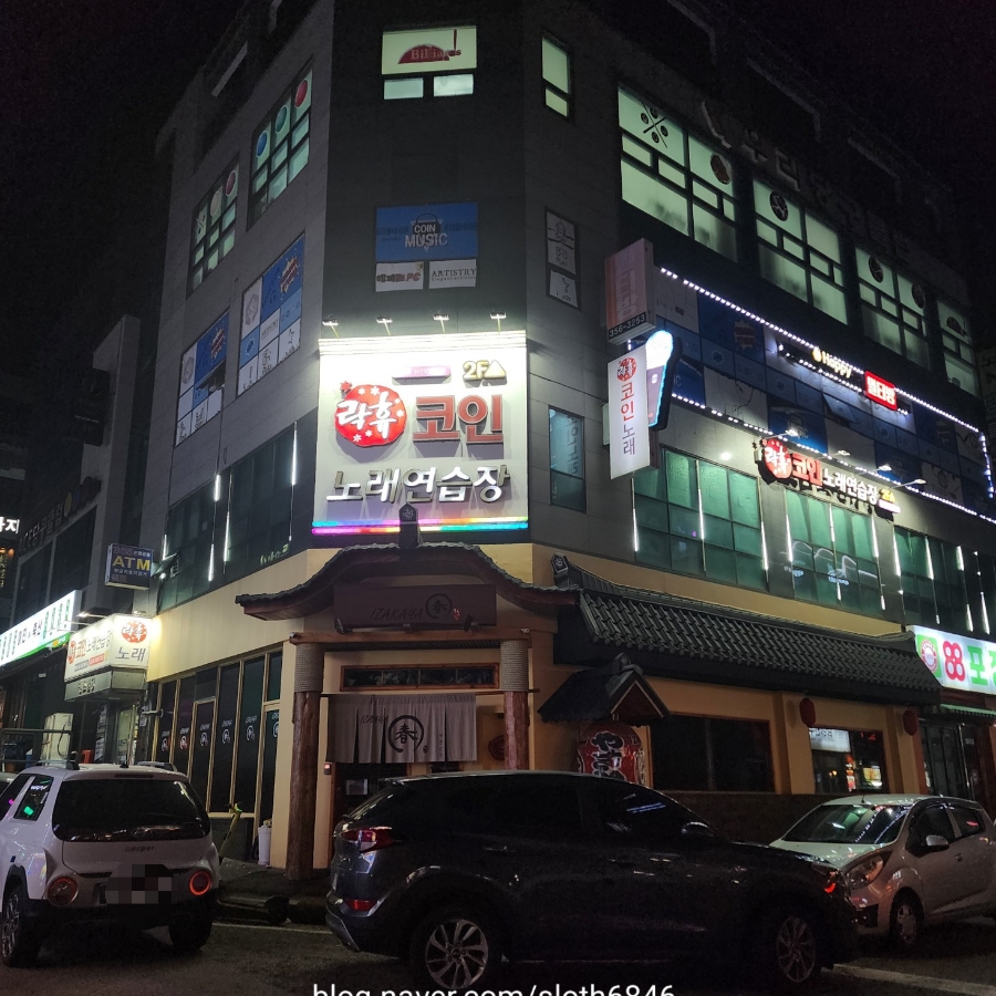 센스노래연습장 이미지
