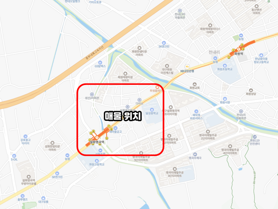 성명미용실 이미지