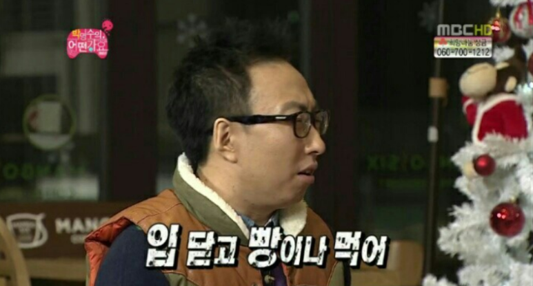 서희와제과 이미지