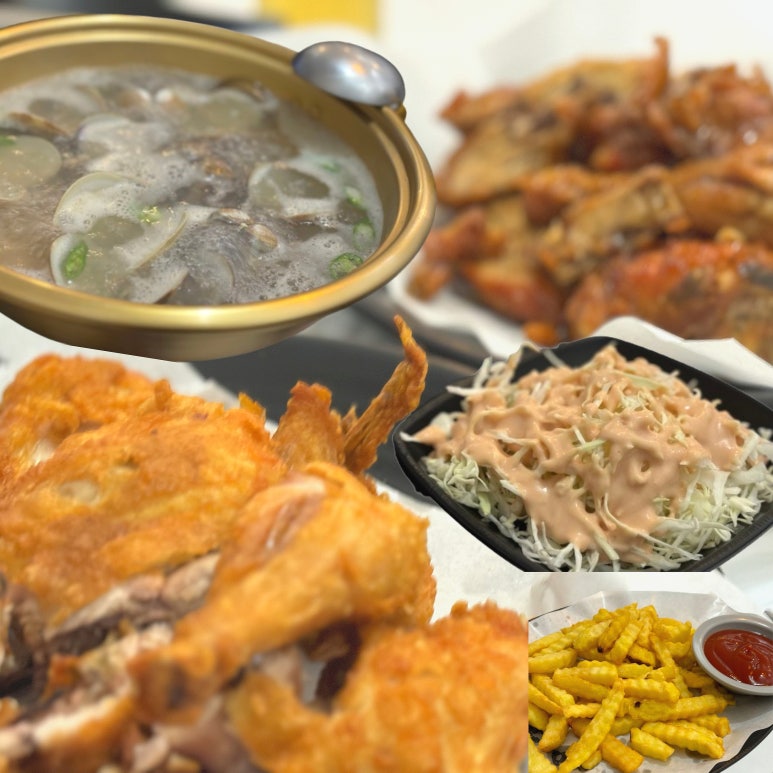 옛날시장통닭중흥 이미지