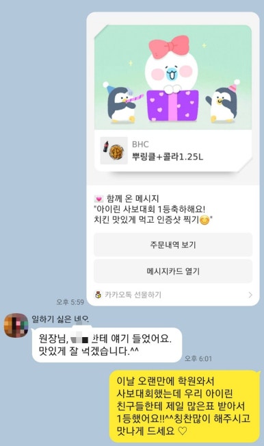 세명음악학원 이미지