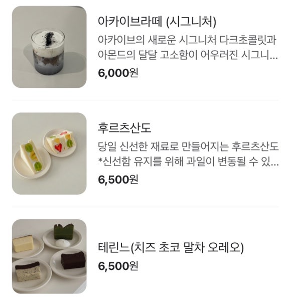 0194아카이브 이미지