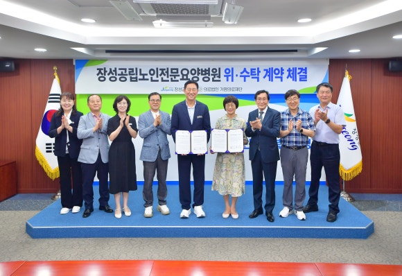 서명의료재단 이미지