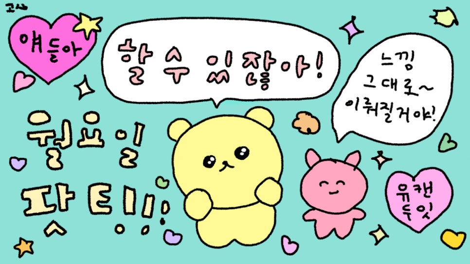 우림미용실 이미지