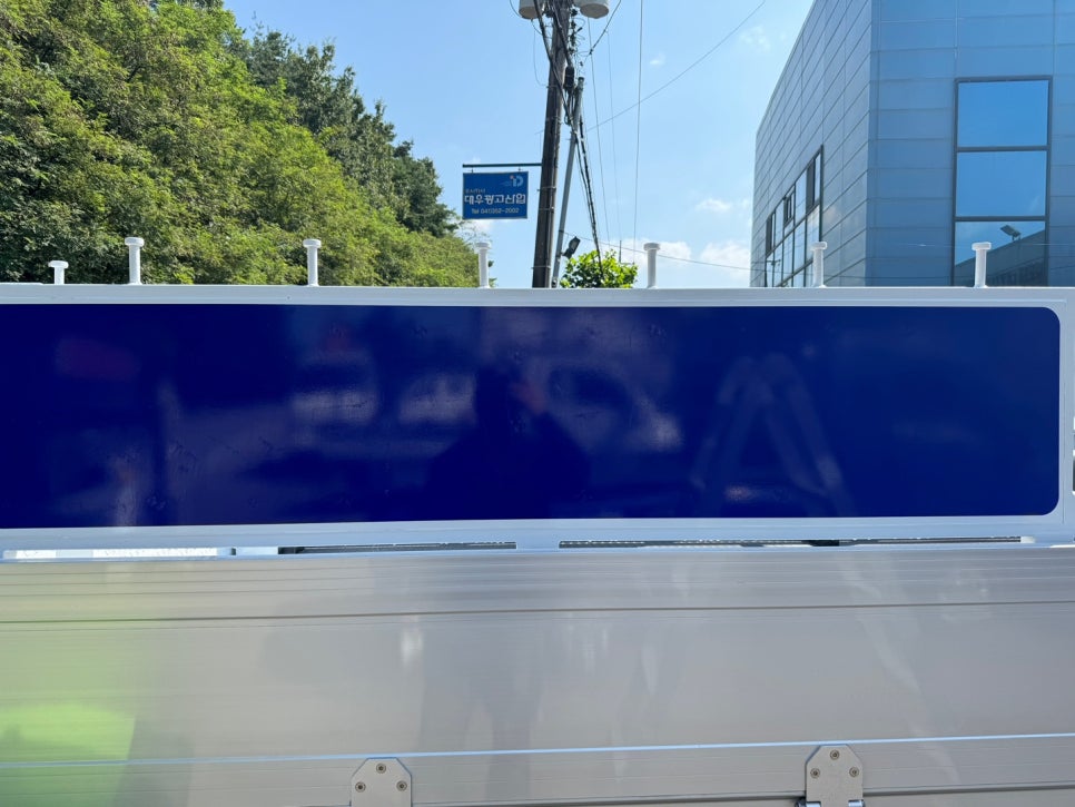 중원산업가스(주) 이미지