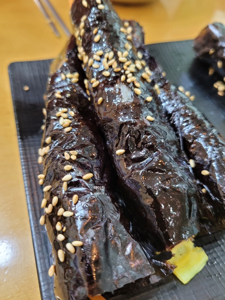 두잎김밥 이미지