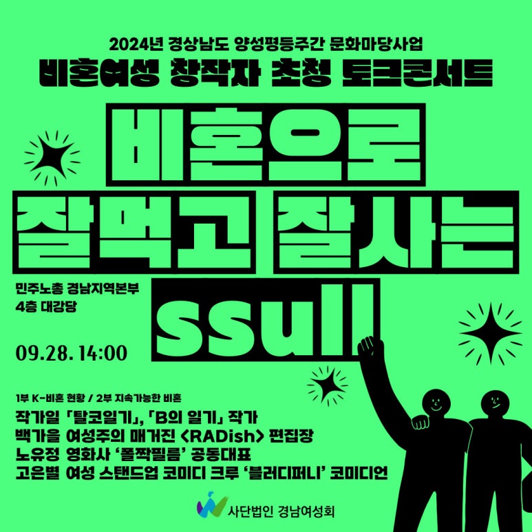 폴짝필름 이미지