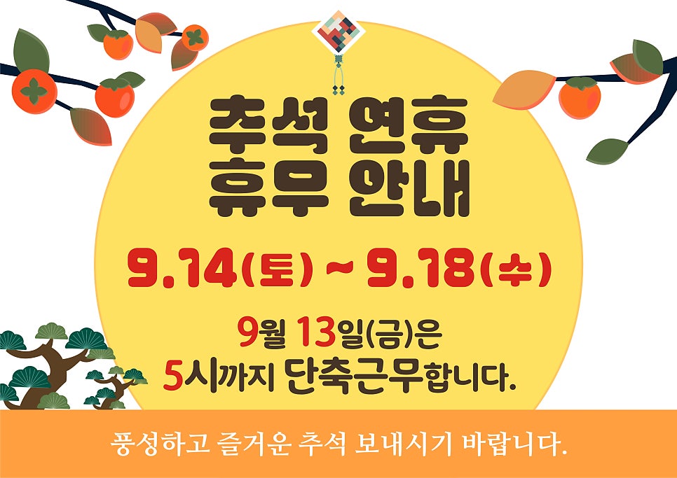 동문인쇄 이미지