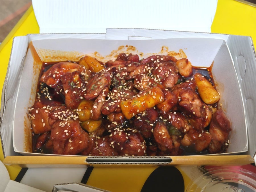 리굼숯불치킨 이미지