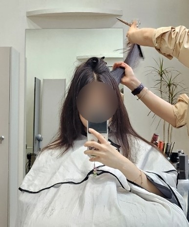 송하미용실 이미지