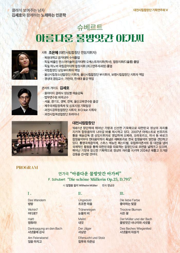아름다운기획 이미지