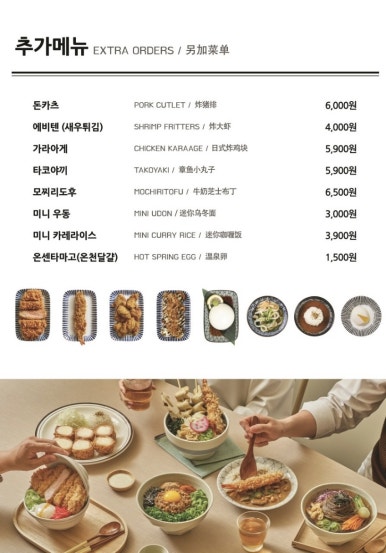백소정 이미지