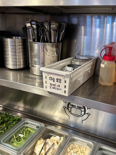 맛있는고기에솜씨를더하다 이미지