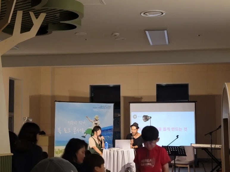 나자레서프하우스 이미지