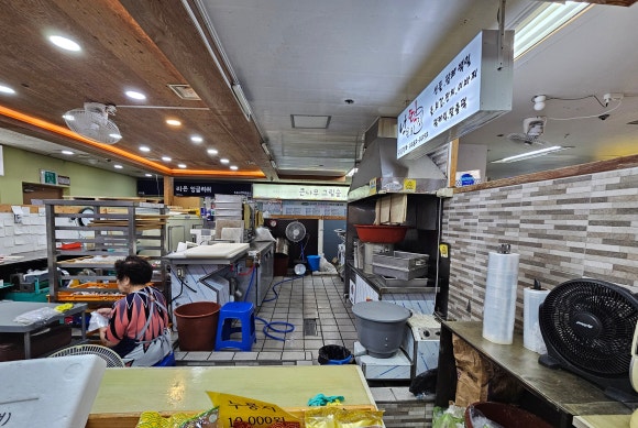 서울낙원떡 이미지