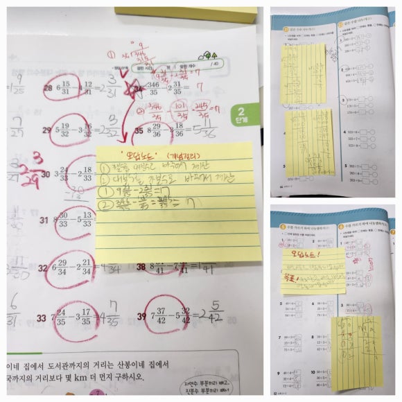 원탑학원 이미지