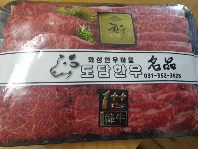 도담축산 이미지