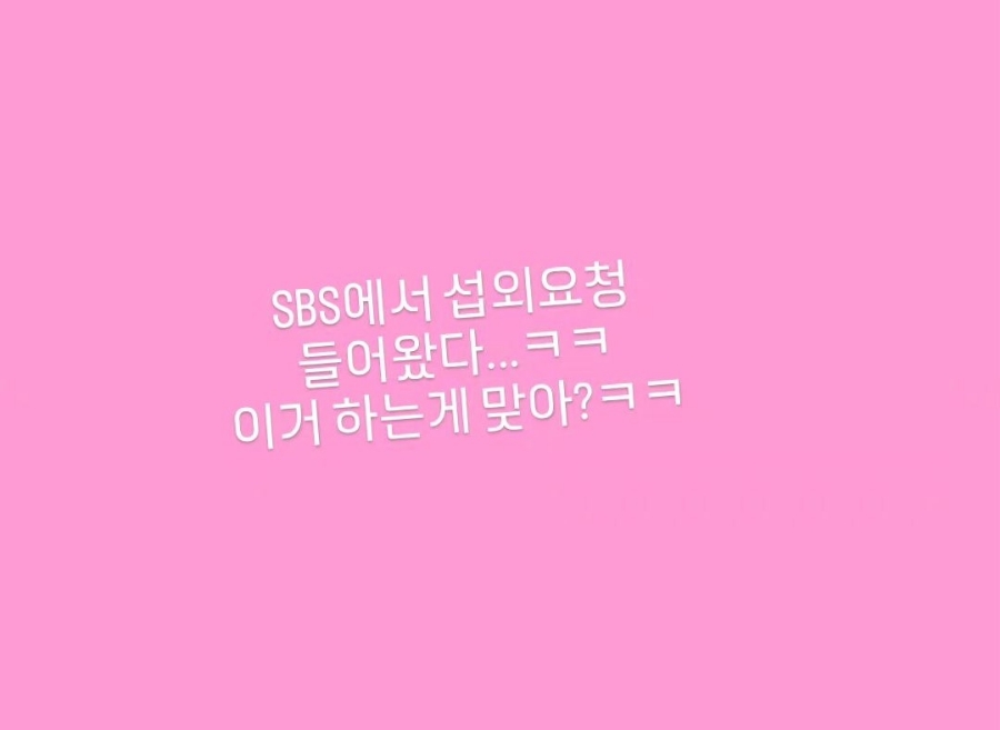 세종샤인발레학원 이미지