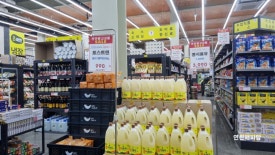 국민마트 전곡점 이미지