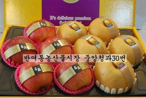 중앙청과30번 이미지