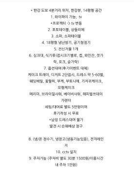 실버라스튜디오 이미지