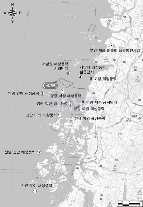 한빛해상풍력 이미지
