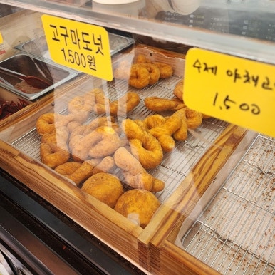 공가네 감자옹심이 2호점 이미지