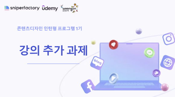 페이지팩토리 이미지