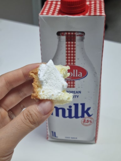 치즈당대구 이미지