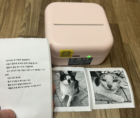 원영인쇄 이미지