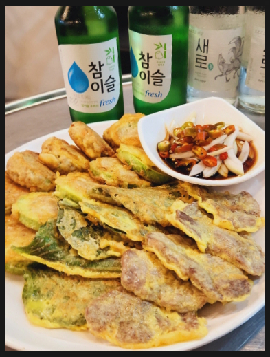 경미네 선술집 이미지