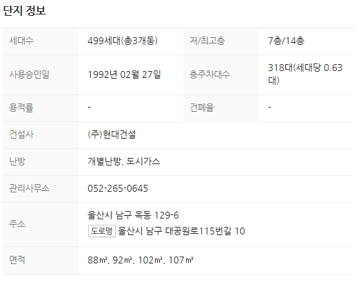 신선마트식자재클럽 이미지