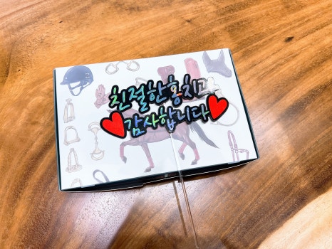 강서김치과의원 이미지