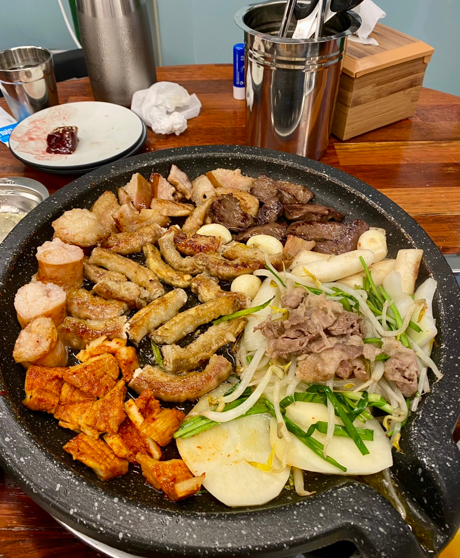 곱 이미지
