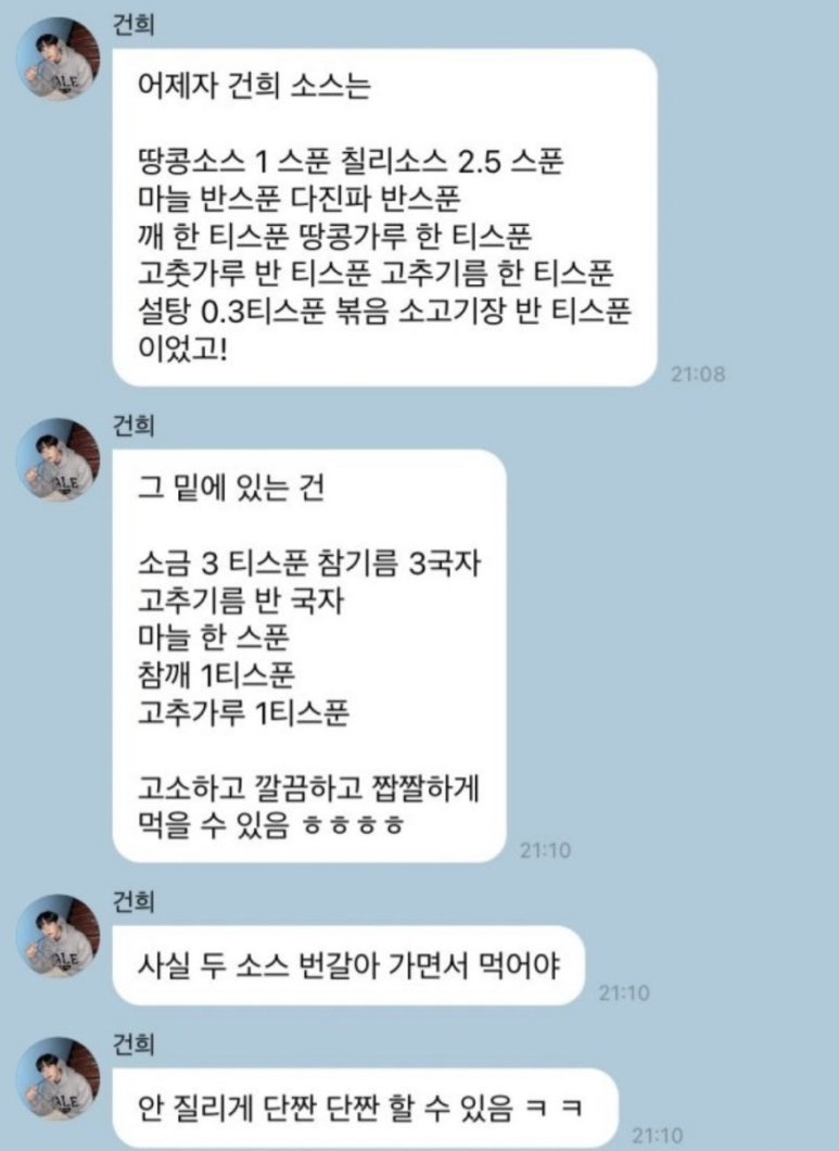 하이-디 이미지